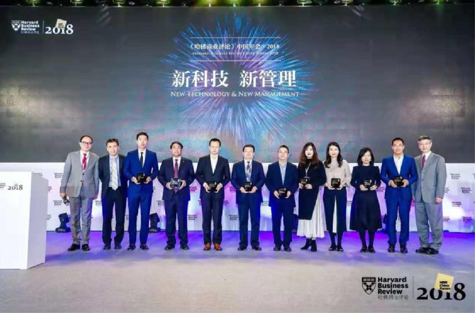 荟同学校：教育行业中的特斯拉