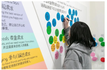 新闻稿封面图尺寸__2025-02-19+16_48_26.png